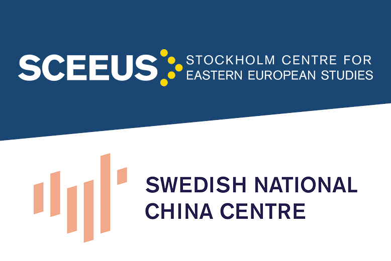Welcome to sceeus.se and kinacentrum.se!