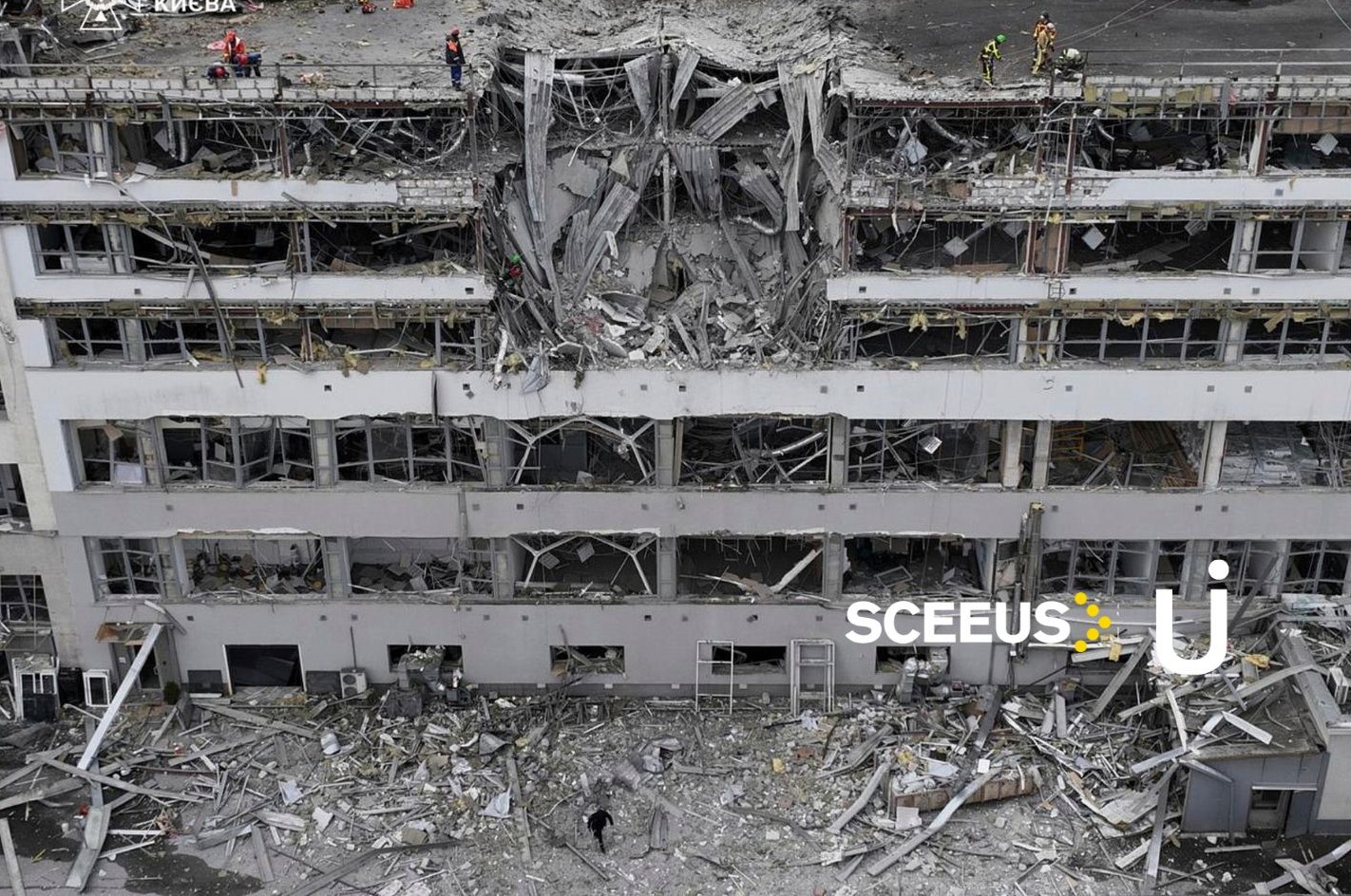 Accountability and Disinformation in a Turbulent Age