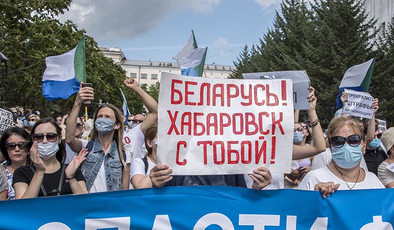 Belarus och Putin Chabarovsk.jpg